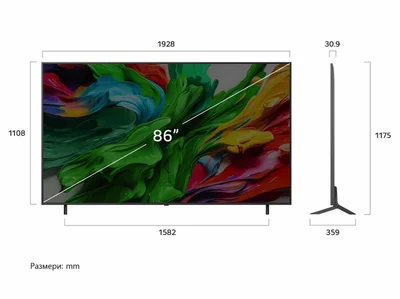 LG 86QNED85A3C, 86" 4K QNED HDR Smart TV, 3840x2160, 120Hz Native (VRR 144Hz), DVB-T2/C/S2, ?8 AI, HDR 10 PRO, webOS 25 ThinQ, 4K Upscaling, WiFi 6, Dolby Vision, FreeSync, Google Cast, Bluetooth 5.3, AirPlay 2, LAN, CI, HDMI, SPDIF, 2 pole Stand
