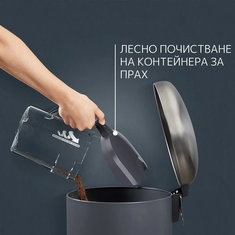 Прахосмукачка Rowenta RO3726EA Compact Power Cyclonic 750W, 1.5L, без торба, сив