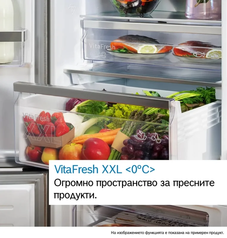 Bosch KBN96ADD0, SER6, BI fridge-freezer XXL, NoFrost freezer, D, 193,5x70,8cm, 382l(284+98), 33dB(B), IC, VitaFresh XXL 0°, EcoAirflow, bottle shelf, Door Open Alarm, fan, HC, soft close flat hinge