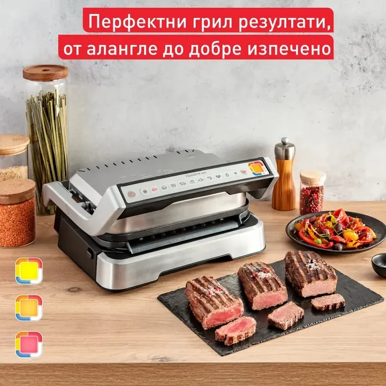 Tefal GC774D30 Optigrill 4In1 Inox, (Grill, Bbq, Oven, Complete Meal), 600Cm2 Cooking Surface, Automatic Cooking Sensor, 9 Automatic Programs, 3 Adjustable Temp., Cooking Level Indicator, Non-Stick Die-Cast Alum. Plates