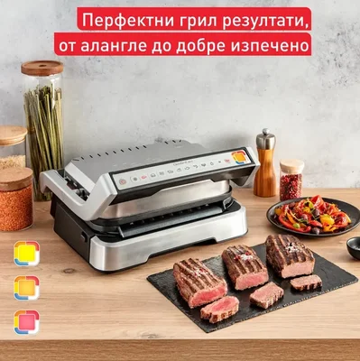 Tefal GC774D30 Optigrill 4In1 Inox, (Grill, Bbq, Oven, Complete Meal), 600Cm2 Cooking Surface, Automatic Cooking Sensor, 9 Automatic Programs, 3 Adjustable Temp., Cooking Level Indicator, Non-Stick Die-Cast Alum. Plates