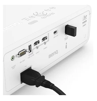 Мултимедиен проектор BenQ LH650 DLP, Full HD 1080p, Laser, 4000 ANSI lumens, 3 000 000:1 контраст