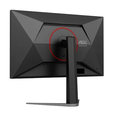 AOC 27G4HA, 27" Fast IPS WLED, 1920x1080@200Hz, 1ms GtG, 0.5ms MPRT, 300cd m/2, 1000:1, 80M:1 DCR, Adaptive Sync, FlickerFree, Low Blue Light, 2Wx2, Tilt, Height Adjust, Pivot, Swivel, 2xHDMI, DP