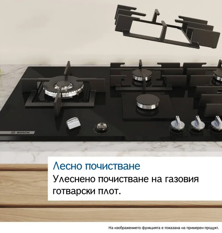 Bosch PRP6A6H40, SER8, Gas hob, 4 zones, 9 power levels, FlameSelect new, Smart Hood Automatic, Touch control, Easy cleaning, illuminated metal knobs, display, black, Front-bevel, HC, 60cm