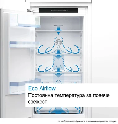 Bosch KIN96ADC0 SER6, BI fridge-freezer XL, NoFrost freezer, C, 193,5cm, 290l(215+75), 34dB(B), IC, VitaFresh XXL 0°, EcoAirflow, bottle shelf, Door Open Alarm, SoftClose flat hinge