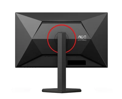 AOC Q27G4ZR, 27" Fast IPS WLED, 2560x1440@240Hz (OC 260Hz), 1ms GtG, 0.3ms MPRT, 400cd m/2, 1000:1, 80M:1 DCR, Adaptive Sync, FlickerFree, 2Wx2, Tilt, Height Adjust, Pivot, Swivel, 2xHDMI, DP