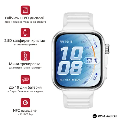Смарт часовник Huawei Watch Fit 5 Pro Niki-B29FS, 1.92" AMOLED, GPS, бял/сребрист