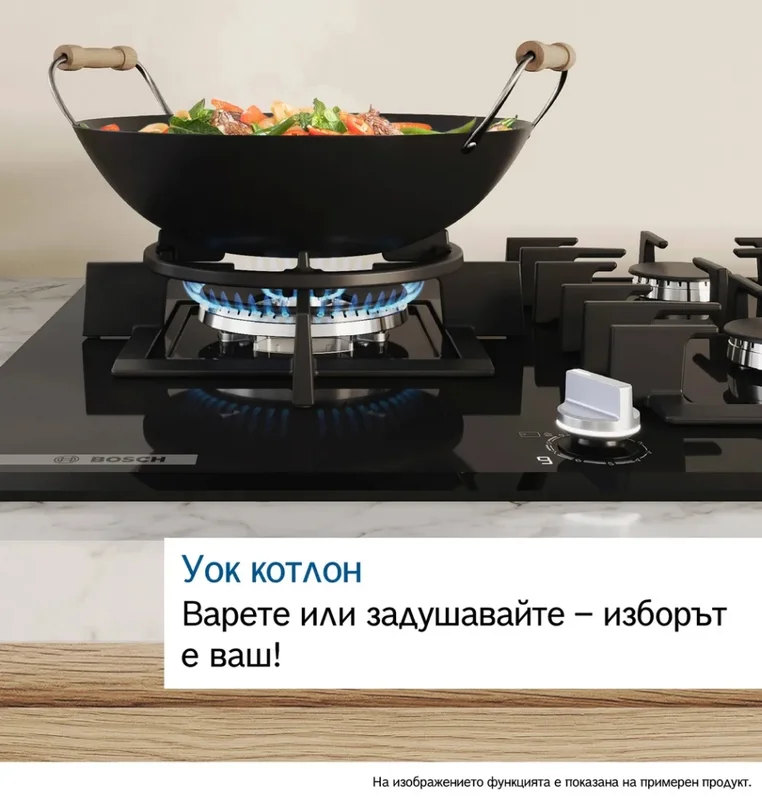 Bosch PNK6B6K40, SER4, Gas hob, 4 zones, Wok burner, 9 power levels, FlameSelect new, Easy cleaning, metal knobs, black, 60cm
