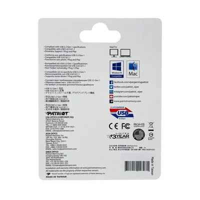 Patriot Supersonic Rage LITE USB 3.2 Generation 1 256GB