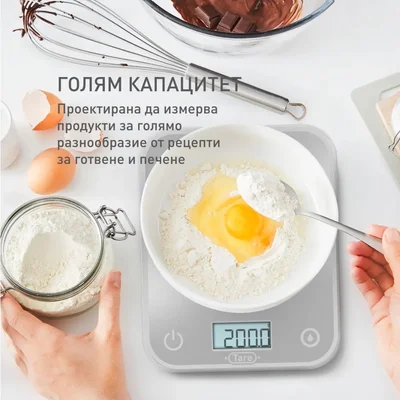 Tefal BC50U4V0 Ks Optiss New Silver