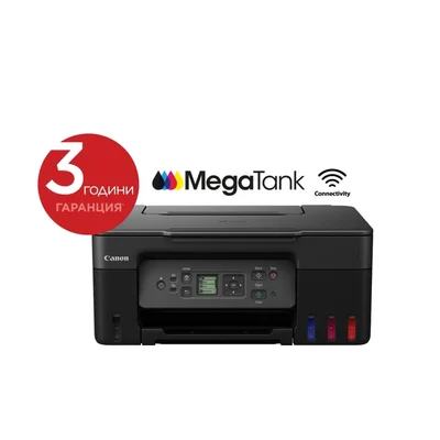 Мастилноструйно многофункционално устройство Canon PIXMA G3470, Черен