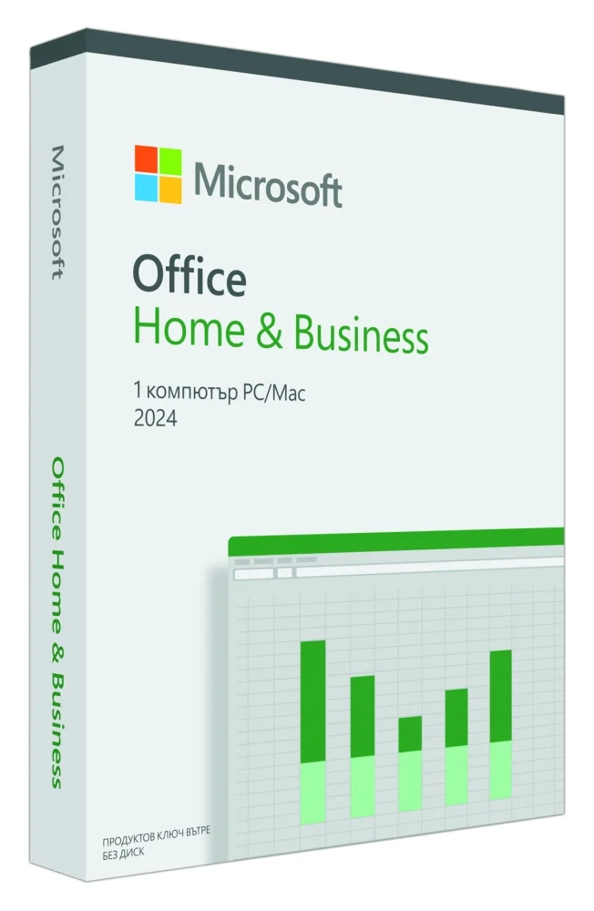 Microsoft Office Home and Business 2024 All Languages EuroZone Online Product Key License 1 License Downloadable ESD NR