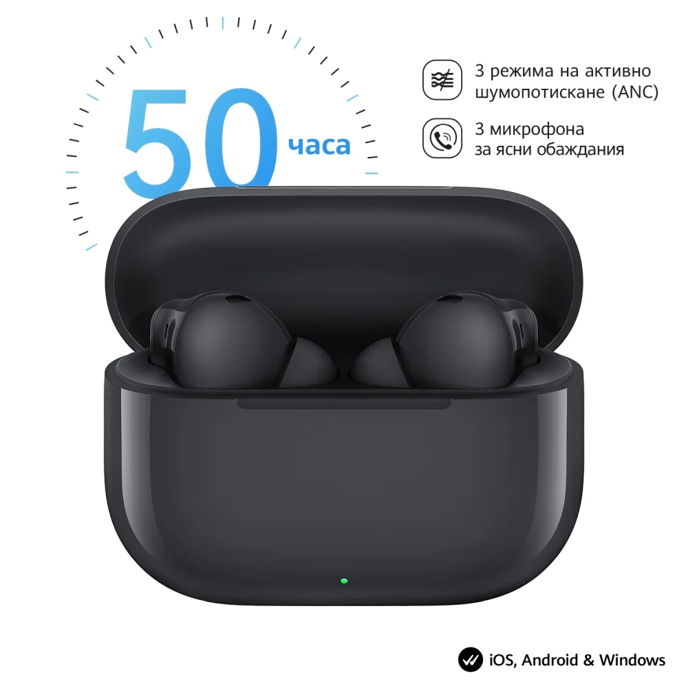 Huawei Freebuds SE 4 ANC, Black