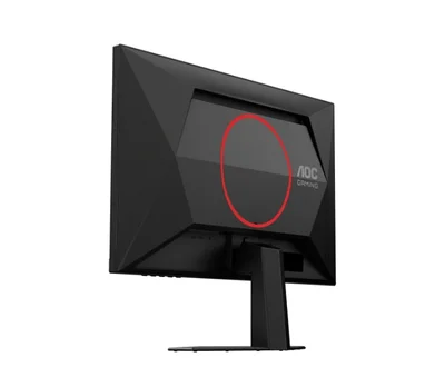 AOC 24G4ZR, 23.8" Fast IPS WLED, 1920x1080@260Hz (OC, Native 240Hz), 1ms GtG, 0.3ms MPRT, 300cd m/2, 1000:1, Adaptive Sync, FlickerFree, Anti Blue Light, Tilt, Height Adjust, Pivot, Swivel, 2xHDMI, DP