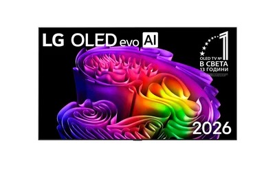 LG OLED55G61LW, 55" UHD OLED evo, 4K (3840 x 2160), DVB-C/T2/S2, Full Cinema Screnn, Alpha 11 AI 4K, 120Hz Native (VRR 165Hz), ThinQ AI, HDR10, VRR, NVIDIA G-SYNC, AMD FreeSync, Dolby Vision, Dolby Atmos, Wi-Fi 6, Bluetooth, HDMI, USB, Airplay 2, IC slot