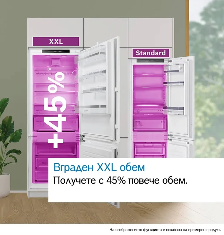 Bosch KBN96ADD0, SER6, BI fridge-freezer XXL, NoFrost freezer, D, 193,5x70,8cm, 382l(284+98), 33dB(B), IC, VitaFresh XXL 0°, EcoAirflow, bottle shelf, Door Open Alarm, fan, HC, soft close flat hinge