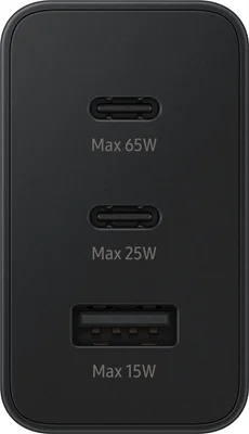 Samsung 65W Power Adapter Trio
