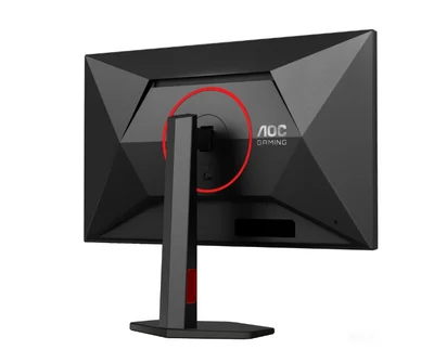 AOC Q27G4ZR, 27" Fast IPS WLED, 2560x1440@240Hz (OC 260Hz), 1ms GtG, 0.3ms MPRT, 400cd m/2, 1000:1, 80M:1 DCR, Adaptive Sync, FlickerFree, 2Wx2, Tilt, Height Adjust, Pivot, Swivel, 2xHDMI, DP