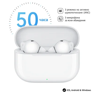 Huawei Freebuds SE 4 ANC, White