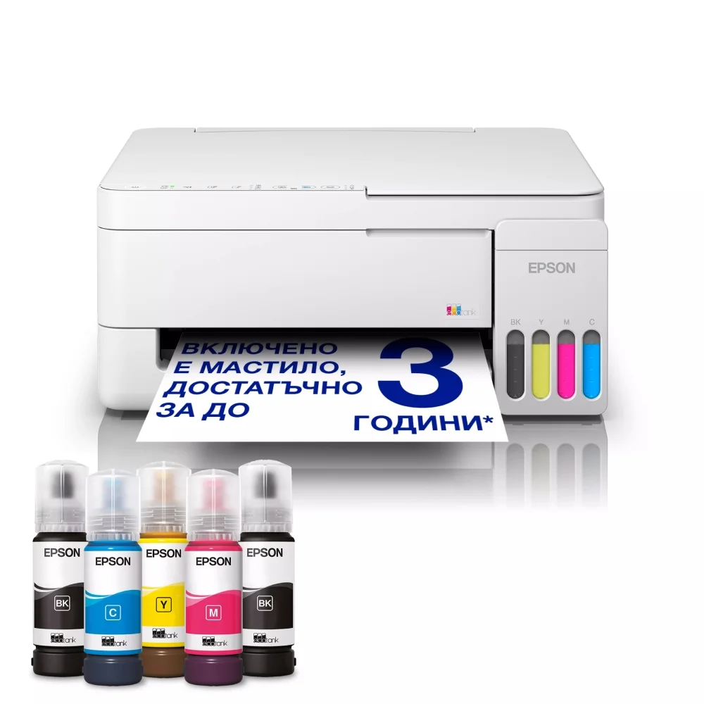Мастиленоструйно многофункционално устройство Epson EcoTank L3356
