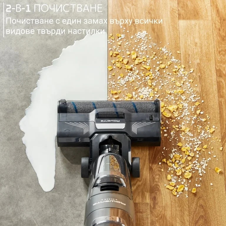 Прахосмукачка Rowenta GZ5035WO X-Clean 4, безжична, мокро и сухо почистване