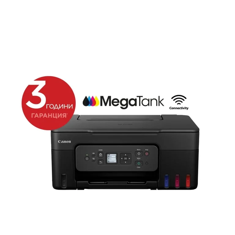 Мастилоструйно многофункционално устройство Canon PIXMA G3480, черен