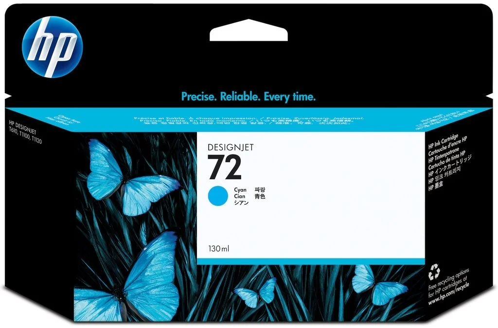 Мастило HP 72 Cyan 130ml DesignJet