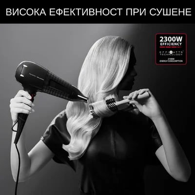 Сешоар Rowenta CV591LF0 Powerline, 2100W, йонизатор, дифузер, концентратор, черен