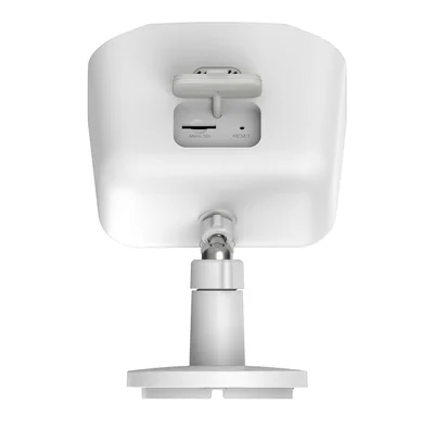D-Link 2K QHD Outdoor Wi-Fi Camera