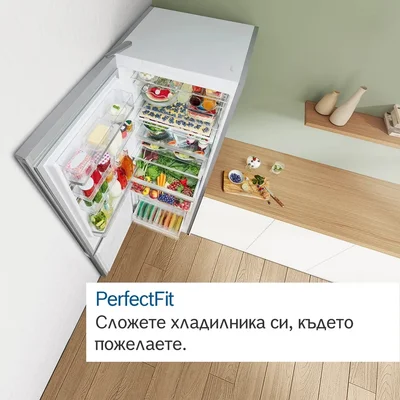 Bosch KGN397LDF, SER4, FS fridge-freezer NoFrost, D, 203/60/66cm, 363l(260+103), 35dB(B), IC, VitaFresh XXL, 0° drawer, Glossy Backwall with Multi Airflow, 2 cooling systems, Intelligent Inverter Technology, Inox-look, display