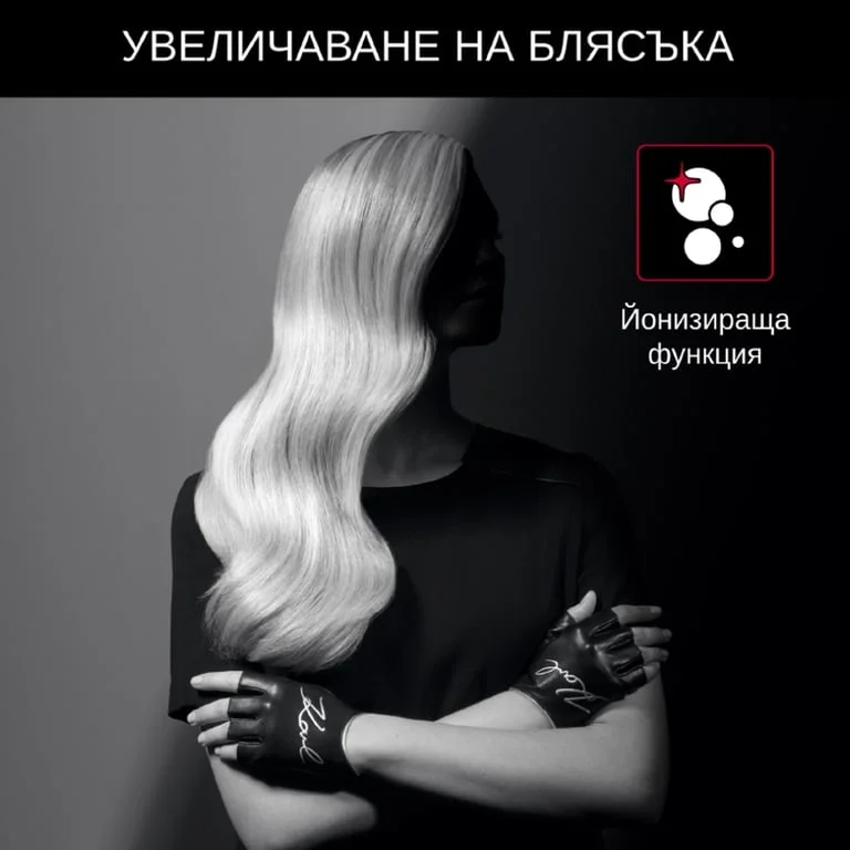 Сешоар Rowenta CV591LF0 Powerline, 2100W, йонизатор, дифузер, концентратор, черен