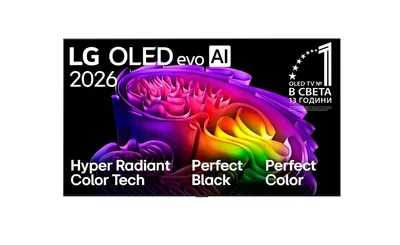 LG OLED65G61LW, 65" UHD OLED evo, 4K (3840 x 2160), DVB-C/T2/S2, Full Cinema Screnn, Alpha 11 AI 4K, 120Hz Native (VRR 165Hz), ThinQ AI, HDR10, VRR, NVIDIA G-SYNC, AMD FreeSync, Dolby Vision, Dolby Atmos, Wi-Fi 6, Bluetooth, HDMI, USB, Airplay 2, IC slot