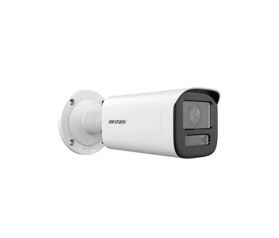 HikVision 4 MP MD 2.0 Varifocal Bullet Network Camera, 2.7 to 13.5 mm, F1.6, IR up to 40m, H.265+, IP67, built-in memory card slot (up to 256 GB), 12Vdc/PoE 9W