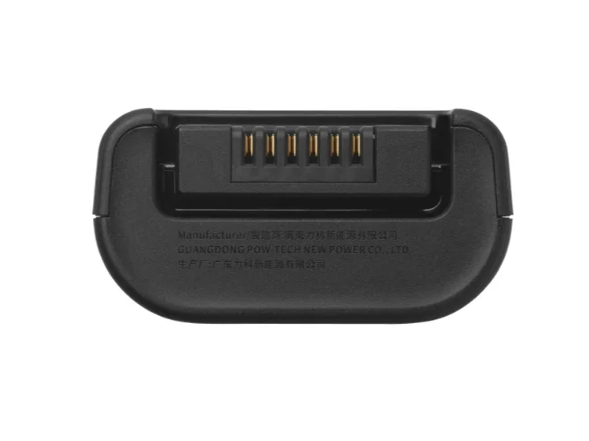 JBL Battery 200 An easy-to-replace spare battery
