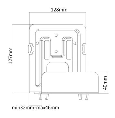 Neomounts Universal Mediabox Mount 32-46 mm. depth (also suited for Apple TV)
