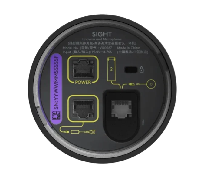 Видеоконферентна система Logitech Sight WW-9004 Graphite USB