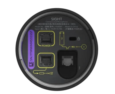 Видеоконферентна система Logitech Sight WW-9004 Graphite USB