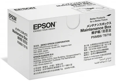 Epson Maintenance box for WF-M5xxx and WF-C5xxx series