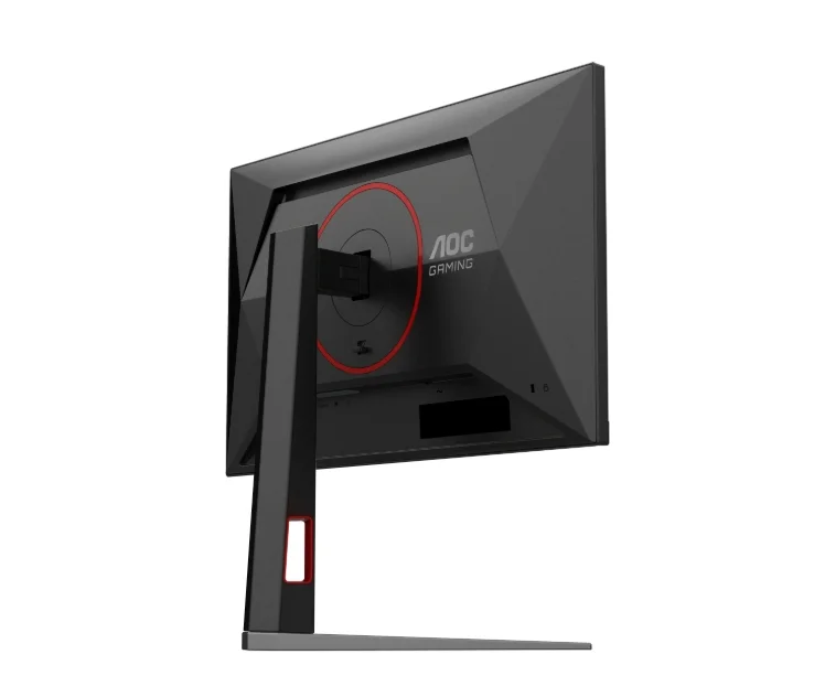 AOC 24G4HA, 23.8" IPS WLED, 1920x1080@200Hz, 1ms GtG, 0.5ms MPRT, 300cd m/2, 1000:1, 80M:1 DCR, Adaptive Sync, FlickerFree, Low Blue Light, 2Wx2, Tilt, Height Adjust, Pivot, Swivel, 2xHDMI, DP