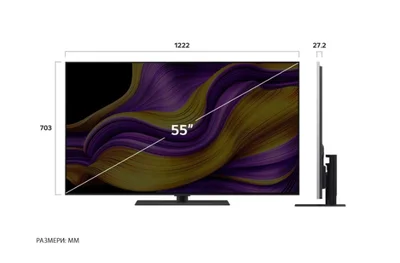 LG OLED65G53LS, 65" UHD OLED evo, 4K (3840 x 2160), DVB-C/T2/S2, Full Cinema Screnn, Alpha 11 AI 4K, 120Hz Native (VRR 144Hz), ThinQ AI, HDR10, VRR, NVIDIA G-SYNC, AMD FreeSync, Dolby Vision, Dolby Atmos, Wi-Fi 6, Bluetooth, HDMI, USB, Airplay 2, IC slot