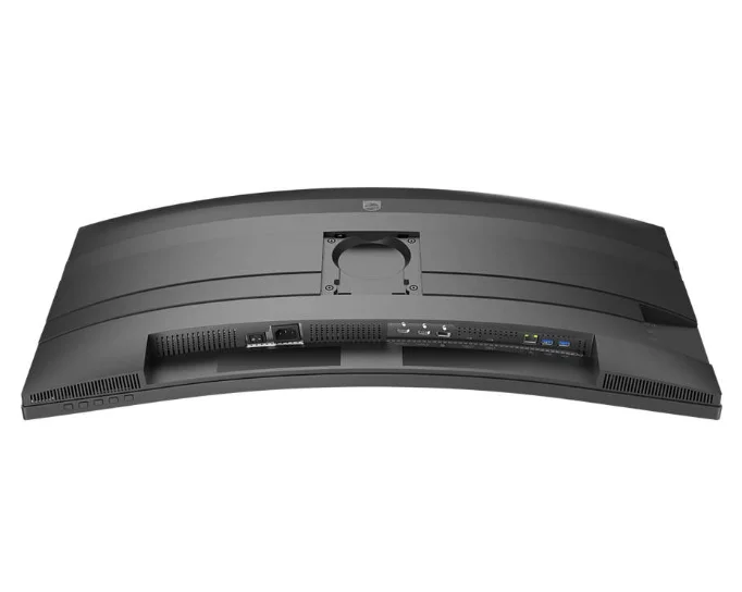 Philips, 34B2U5600C, 34" Curved, 1500R VA, WLED, 3440x1440@120Hz, 4ms GtG, 300cd m/2, 4000:1, 50M:1 SC, Adaptive Sync, FlickerFree, Eyesafe, 5Wx2, Tilt, Height Adjust, Swivel, 2xHDMI, DP, USB hub