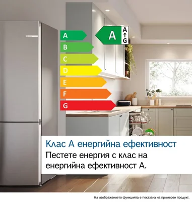 Bosch KGN49OCAF SER4, FS fridge-freezer, Total No Frost, A,  203/70/66.7cm, 440l(311+129), Super silent: 29dB, VitaFresh, Anthracite steel