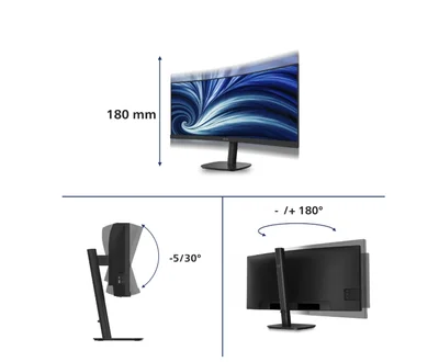 Монитор Philips 34B2N3500C 34" VA Curved 3440x1440 120Hz