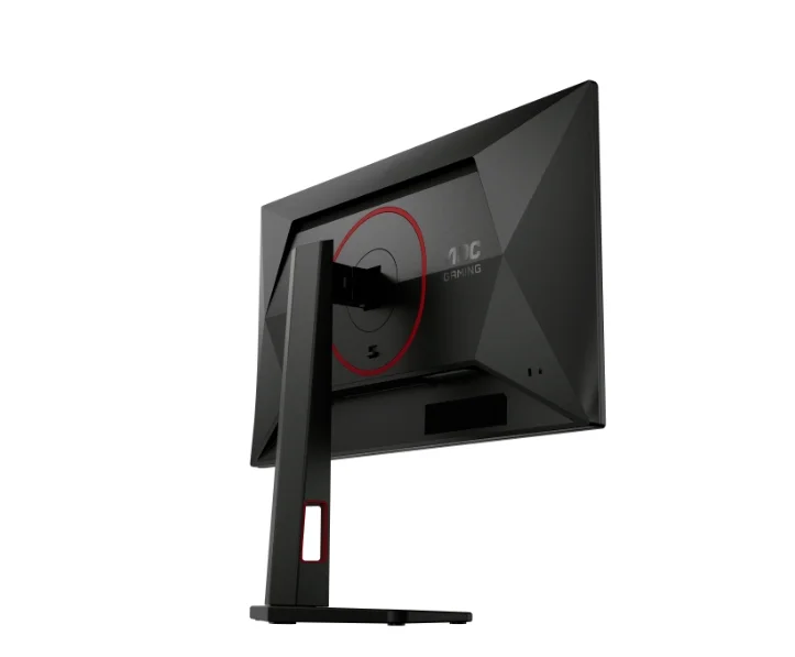 AOC 25G4ZR, 24.5" Fast IPS WLED, 1920x1080@260Hz (OC, Native 240Hz), 1ms GtG, 0.5ms MPRT, 300cd m/2, 1000:1, 80M:1 DCR, Adaptive Sync, FlickerFree, Anti Blue Light, Tilt, Height Adjust, Pivot, Swivel, 2xHDMI, DP