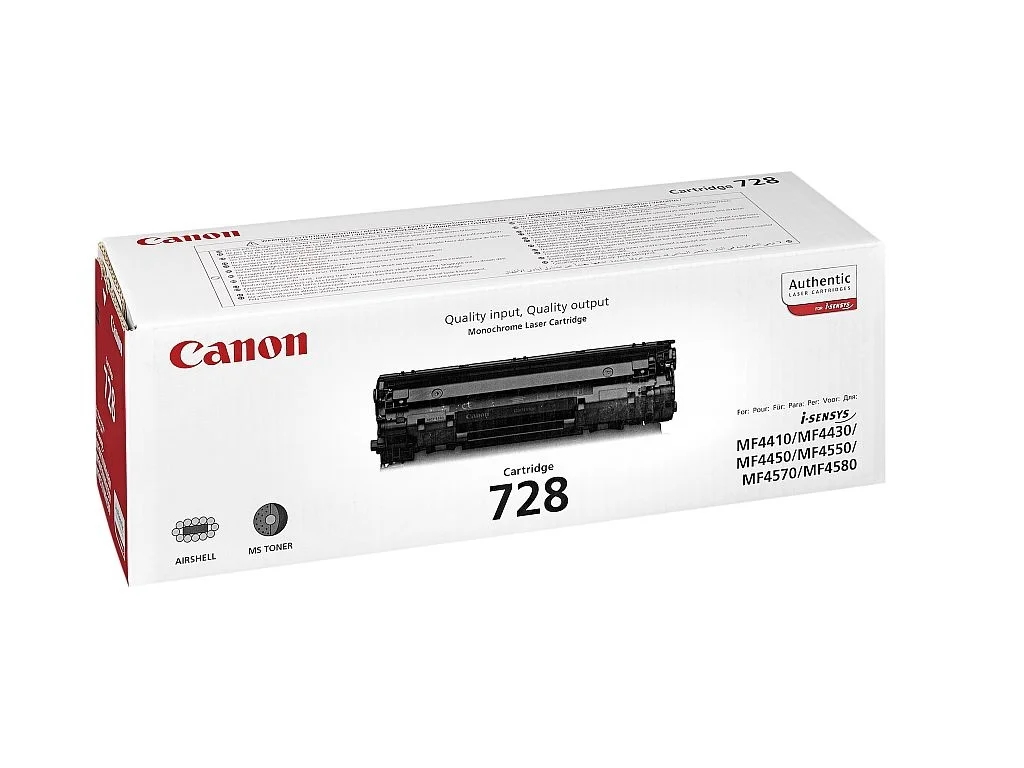 Тонер касета Canon CRG-728 Black
