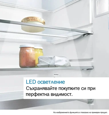 Bosch KBN96ADD0, SER6, BI fridge-freezer XXL, NoFrost freezer, D, 193,5x70,8cm, 382l(284+98), 33dB(B), IC, VitaFresh XXL 0°, EcoAirflow, bottle shelf, Door Open Alarm, fan, HC, soft close flat hinge