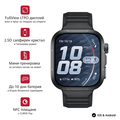 Huawei Watch Fit 5 Pro Niki-B29F Black + Huawei Freebuds SE 4 ANC, White