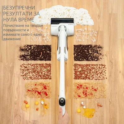 Прахосмукачка ROWENTA GZ7035WO Handstick Wet & Dry X-Clean 10 безкабелна, 230 W, 21.6 V, бял