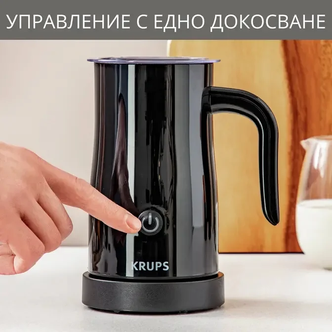 Уред за разпенване на мляко Krups XL100810 Черен