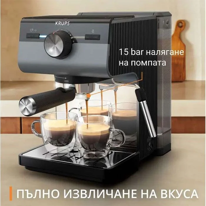 Кафемашина Krups XP384E10 еспресо 15 bar 1400W 2.0L Черен